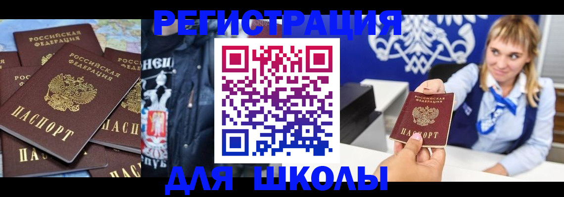 пропишу в квартире в Нижней Туре