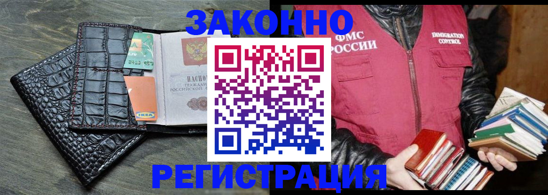 форма 3 в Нижней Туре